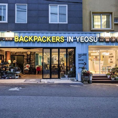 Backpackers In Yeosu Hostel Kültér fotó