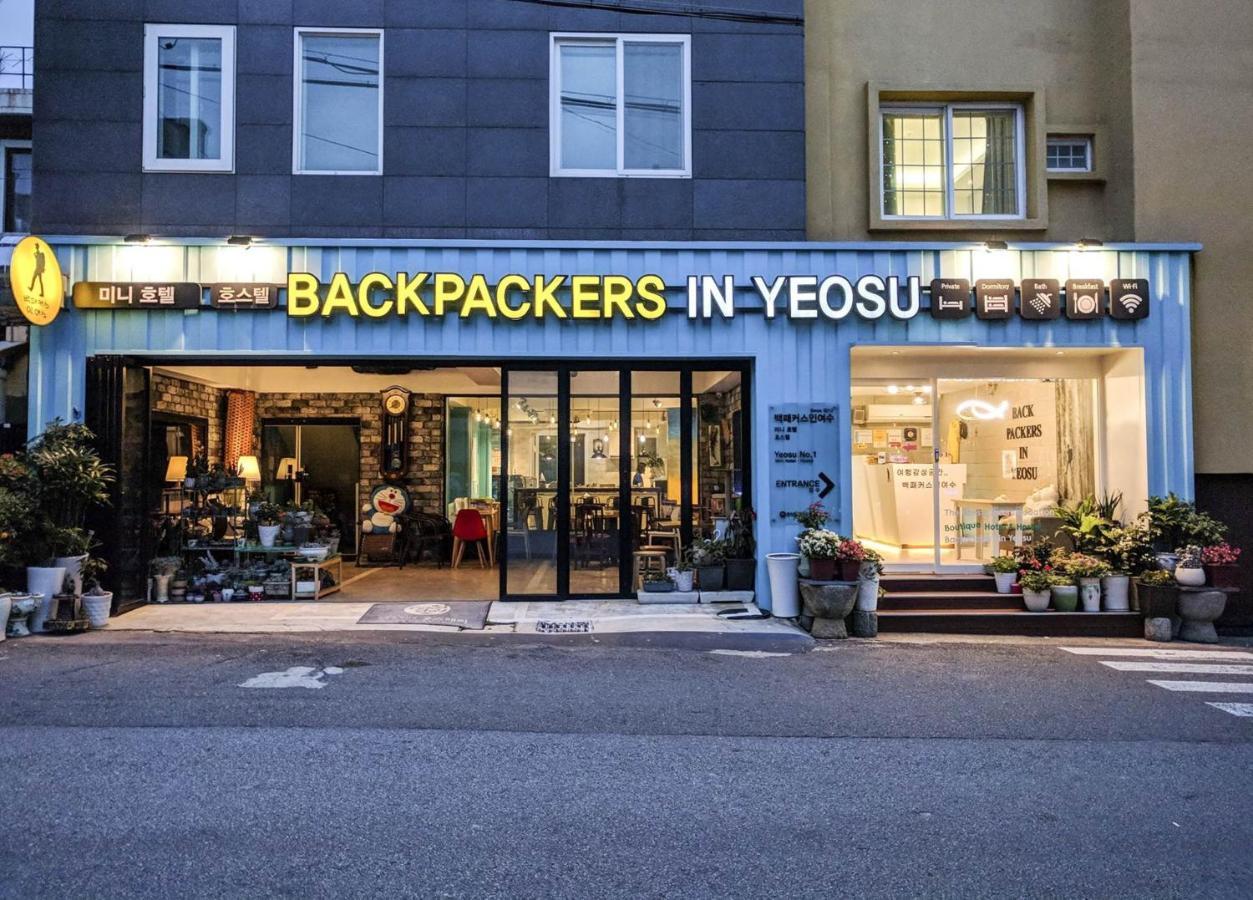 Backpackers In Yeosu Hostel Kültér fotó