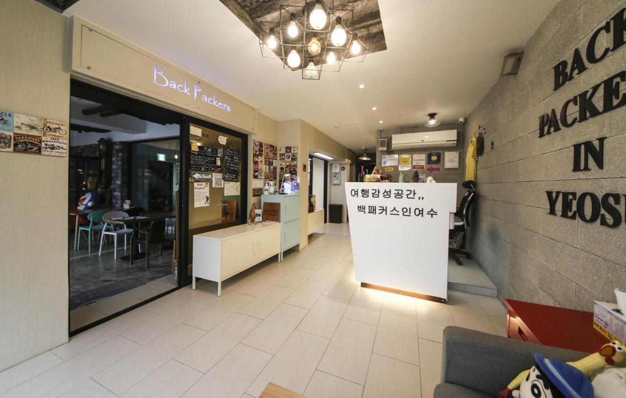 Backpackers In Yeosu Hostel Kültér fotó