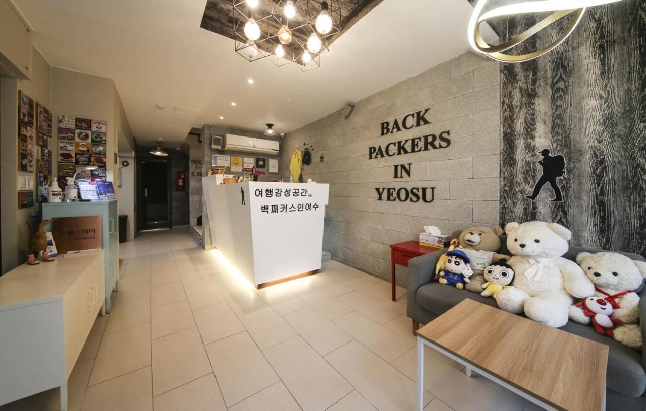 Backpackers In Yeosu Hostel Kültér fotó