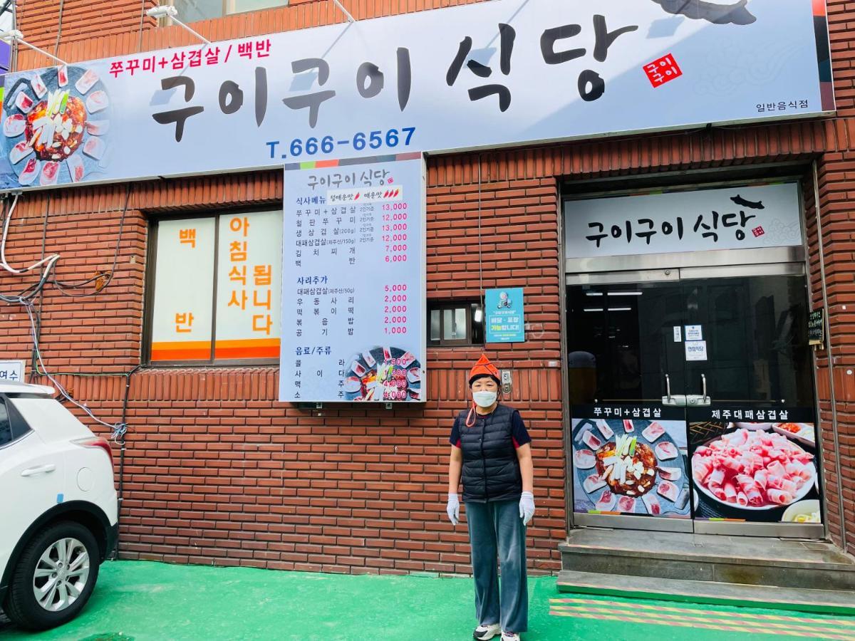 Backpackers In Yeosu Hostel Kültér fotó